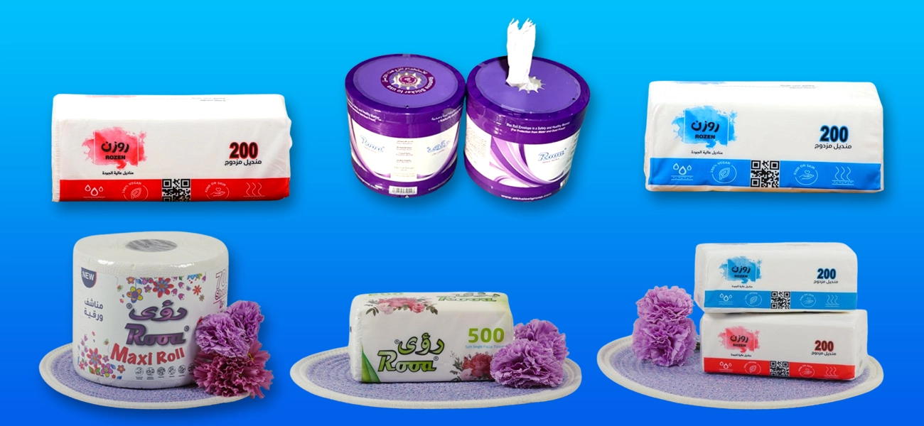 منتجات شركة روزن العربية منتجات شركة روزن العربية